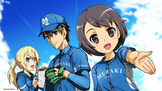 スポーツ・eスポーツ
