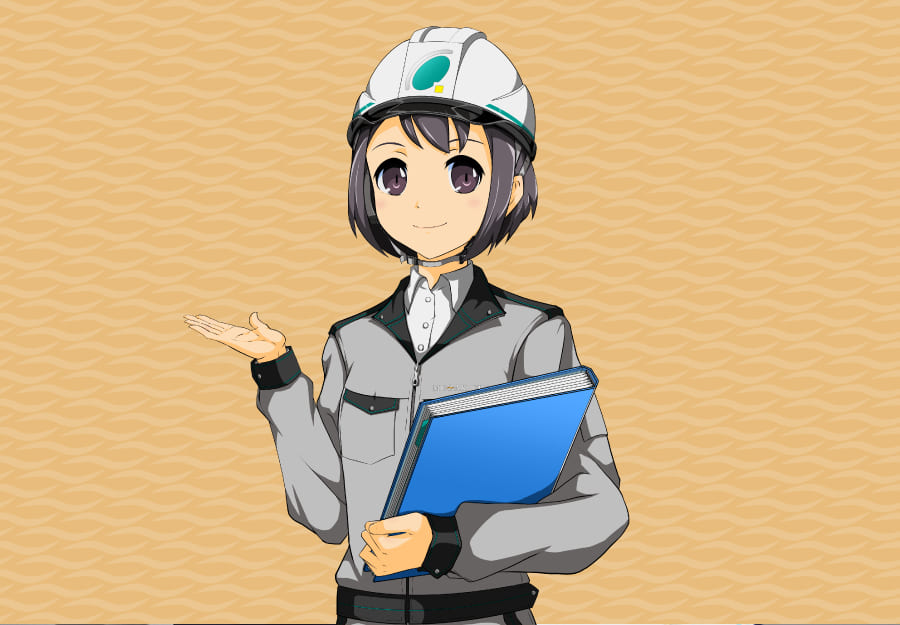 総務